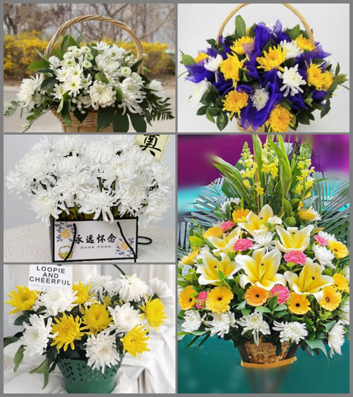 贵州毕节市织金县牛场镇塘房村白事提篮配送
